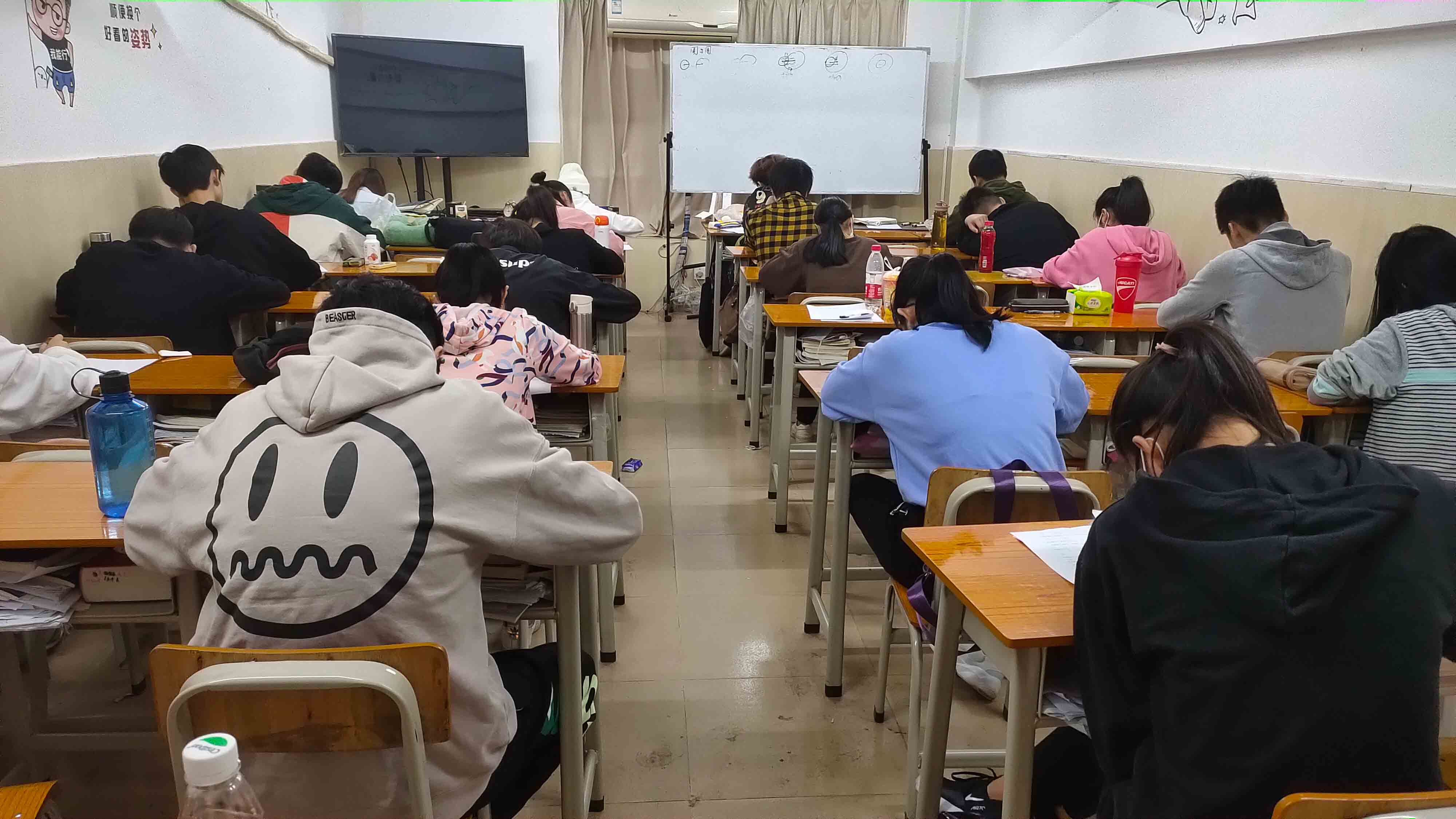 隨堂小測