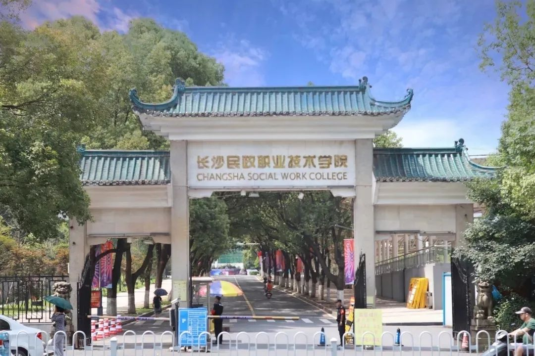 廣東這些大學(xué)專業(yè)號稱“調(diào)劑接收大戶”(圖31)