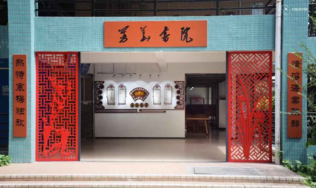 【院校介紹】廣東輕工職業(yè)技術學院(圖5)