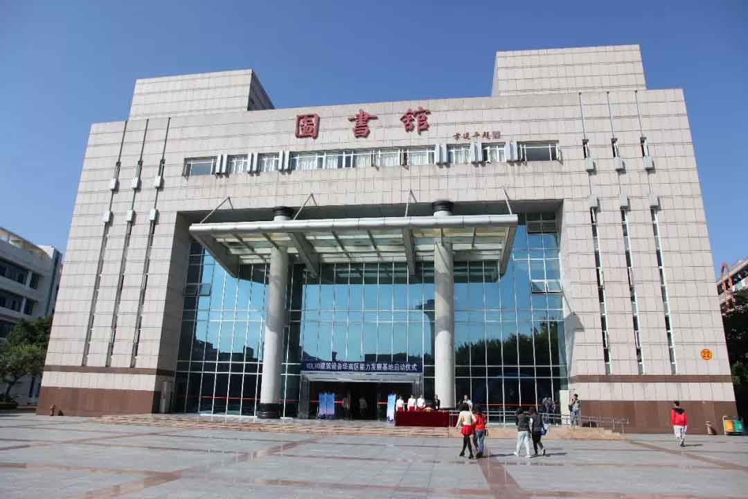 【院校介紹】廣東交通職業(yè)技術(shù)學(xué)院(圖3) 【院校介紹】廣東交通職業(yè)技術(shù)學(xué)院(圖3)