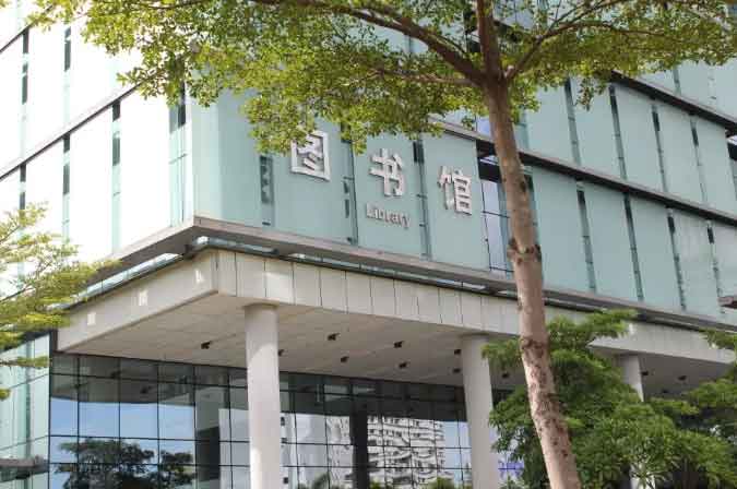 【院校介紹】深圳信息職業(yè)技術(shù)學(xué)院(圖4) 【院校介紹】深圳信息職業(yè)技術(shù)學(xué)院(圖4)