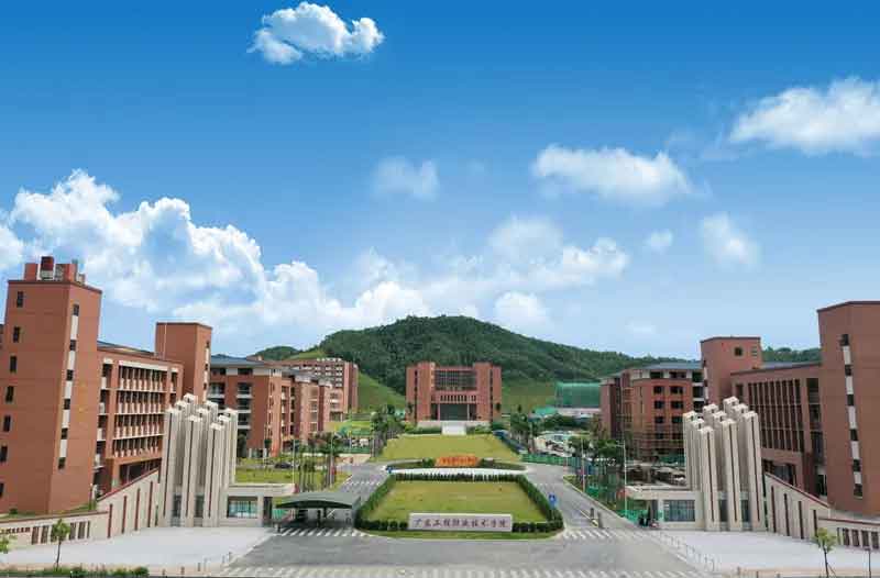 【院校介紹】廣東工程職業(yè)技術(shù)學(xué)院(圖3) 【院校介紹】廣東工程職業(yè)技術(shù)學(xué)院(圖3)