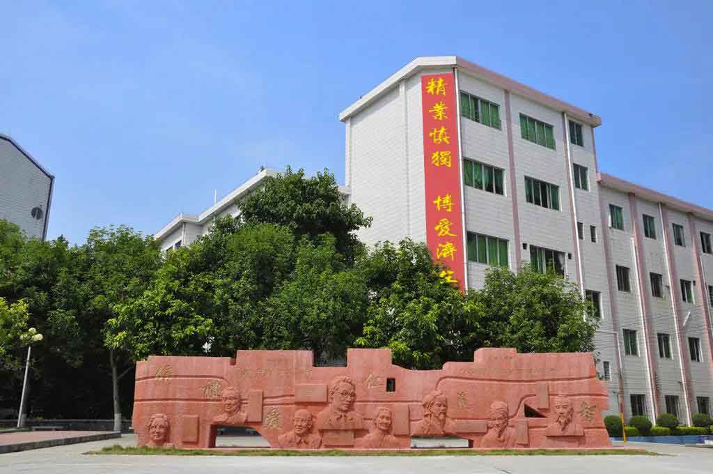 廣州衛(wèi)生職業(yè)技術(shù)學(xué)院2022年3+證書招生計劃(圖6)
